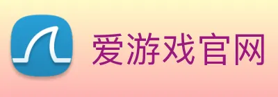 爱游戏官网 logo